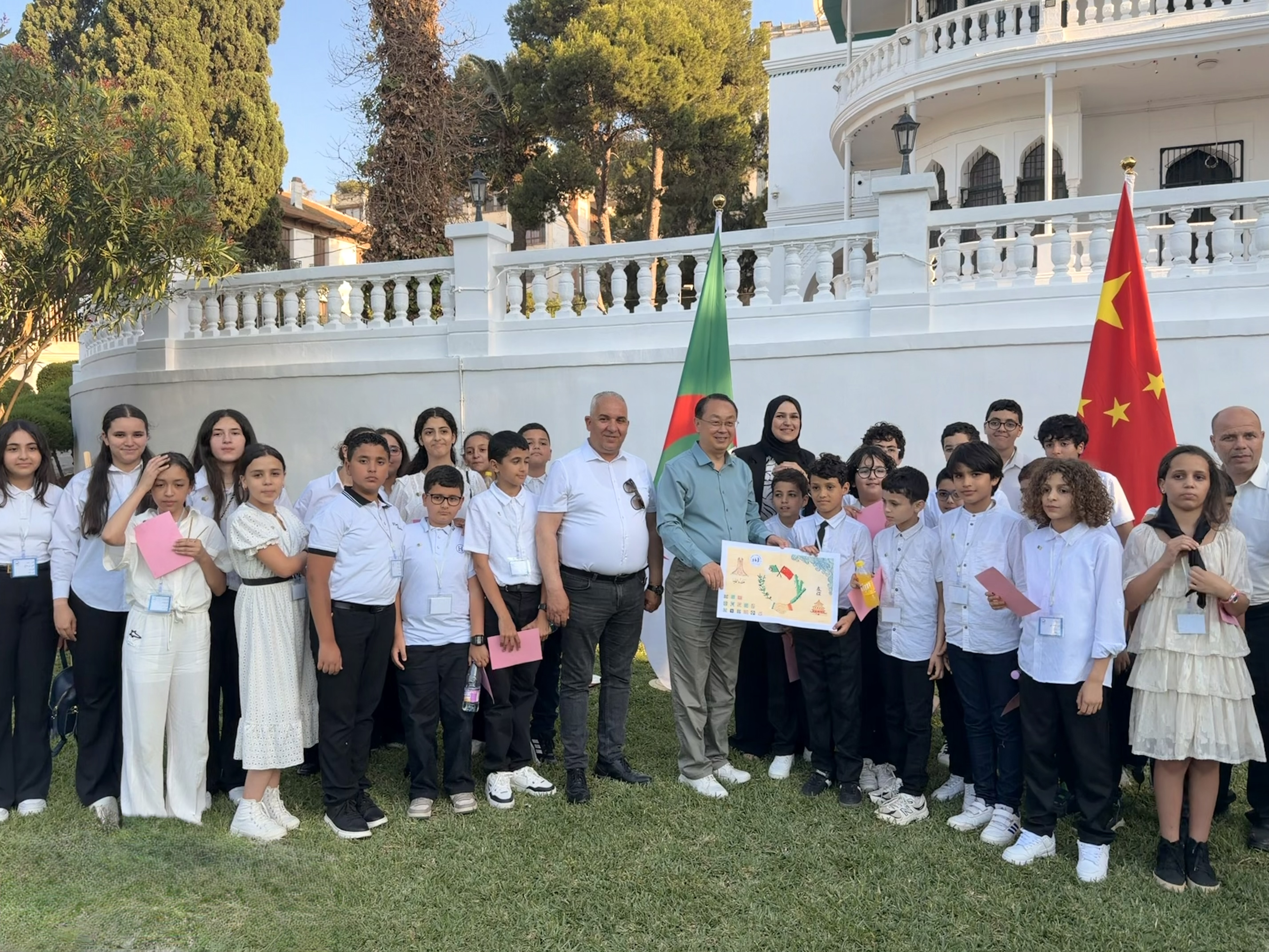 Ambassade de Chine à Alger